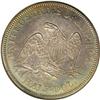 Image 2 : 1864 50C PR65 NGC. Beautifully toned in a swirling mix