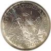 Image 2 : 1865 50C PR66 PCGS. As a good number of the Philadelph