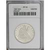 Image 1 : 1887 50C PR63 ANACS. Hints of reflectivity peek throug