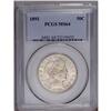 Image 1 : 1892 50C MS64 PCGS. Largely untoned, but with obverse