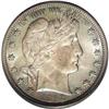 Image 1 : 1892 50C MS65 PCGS. The mintage for Philadelphia half