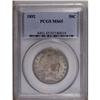 Image 3 : 1892 50C MS65 PCGS. The mintage for Philadelphia half