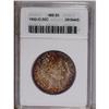 Image 1 : 1892-O 50C MS63 ANACS. An appealing Select example of
