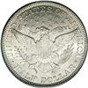 Image 2 : 1893 50C MS64 PCGS. The largely untoned surfaces have