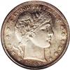 Image 1 : 1893-S 50C MS62 NGC. Typically well struck for this sc