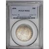 Image 1 : 1896 50C MS62 PCGS. Semi-bright silvery surfaces displ