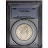 Image 1 : 1896 50C MS64 PCGS. Well struck, untoned, and satiny,