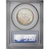 Image 2 : 1898 50C MS64 PCGS. Light peripheral obverse toning gi