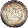 Image 2 : 1903 50C MS64 PCGS. Sharply struck with satiny luster