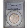 Image 3 : 1904-O 50C MS64 PCGS. Very well struck for this strike