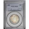 Image 3 : 1905 50C MS65 PCGS. Toned with light aqua-blue on the