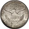 Image 2 : 1913-S 50C MS65 PCGS. A relatively obtainable issue th