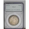 Image 1 : 1914 50C MS63 PCGS. The golden-gray toning is somewhat
