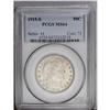 Image 1 : 1915-S 50C MS64 PCGS. The surfaces radiate shimmering