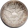 Image 2 : 1914 50C PR65 NGC. The lowest mintage of all proof Bar