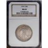 Image 1 : 1916 50C MS65 NGC. Appealing pastel rose and lilac ton