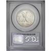 Image 2 : 1916-S 50C AU55 PCGS. The pebbly, matte-like surfaces