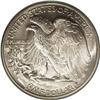 Image 2 : 1917-S 50C Obverse MS64 PCGS. High grade, fully struck