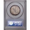 Image 2 : 1918 50C MS64 PCGS. Boldly struck and well preserved,