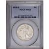 Image 3 : 1918-S 50C MS64 PCGS. Although produced in sizeable nu