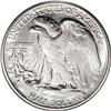 Image 2 : 1918-S 50C MS64 PCGS. The 1918-S half dollar is anothe