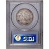 Image 2 : 1920 50C MS64 PCGS. Nice luster shows through light go
