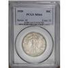 Image 1 : 1920 50C MS64 PCGS. Frosty surfaces are overlain by ha