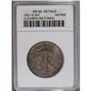 Image 3 : 1921-S 50C --Cleaned, Retoned--ANACS. MS60 Details. Nic