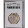 Image 1 : 1927-S 50C --Cleaned--ANACS. MS60 Details. Despite an o