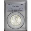 Image 1 : 1936-S 50C MS65 PCGS. Nearly imperceptible wisps of ol