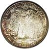 Image 2 : 1937-D 50C MS67 PCGS. A scarcer mintmarked issue from