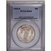 Image 1 : 1938-D 50C MS65 PCGS. A coin that is never-failing in