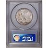 Image 2 : 1938-D 50C MS65 PCGS. A coin that is never-failing in