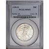 Image 1 : 1938-D 50C MS65 PCGS. The heyday of the 1938-D Walking