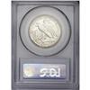 Image 2 : 1939-S 50C MS67 PCGS. Ironically, the San Francisco Mi