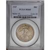 Image 1 : 1947 50C MS65 PCGS. A sharp strike complements the lov