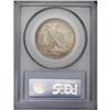 Image 2 : 1947 50C MS65 PCGS. A sharp strike complements the lov