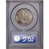 Image 2 : 1947 50C MS66 PCGS. Boldly struck with satin luster, s