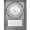 Image 2 : 1941 50C PR66 PCGS. Glassy reflectivity, untoned, pris