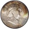 Image 1 : 1948-D 50C MS66 Full Bell Lines PCGS. This often heavi