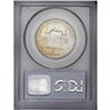Image 2 : 1954-D 50C MS66 Full Bell Lines PCGS. Freckled golden-