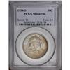 Image 1 : 1954-S 50C MS66 Full Bell Lines PCGS. Speckles of toba