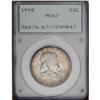 Image 1 : 1958 50C MS67 PCGS. Type One Reverse. Both sides are f