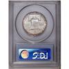 Image 4 : 1959 50C MS66 Full Bell Lines PCGS. Type Two Reverse.