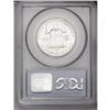 Image 2 : 1951 50C PR65 Cameo PCGS. Luminous surfaces display wi