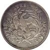 Image 2 : 1796 S$1 Large Date, Small Letters--Corroded Reverse--