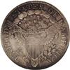 Image 2 : 1801 S$1 AU53 NGC. B-1, BB-211, R.3.