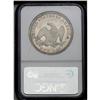 Image 2 : 1846-O S$1 AU55 NGC. A lightly worn example of this ea