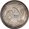 Image 2 : 1850-O S$1 MS64 NGC. Ex: Sweet Collection. The New Orl