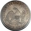 Image 2 : 1859-S S$1 AU58 NGC.From The Diamond Collection, Part